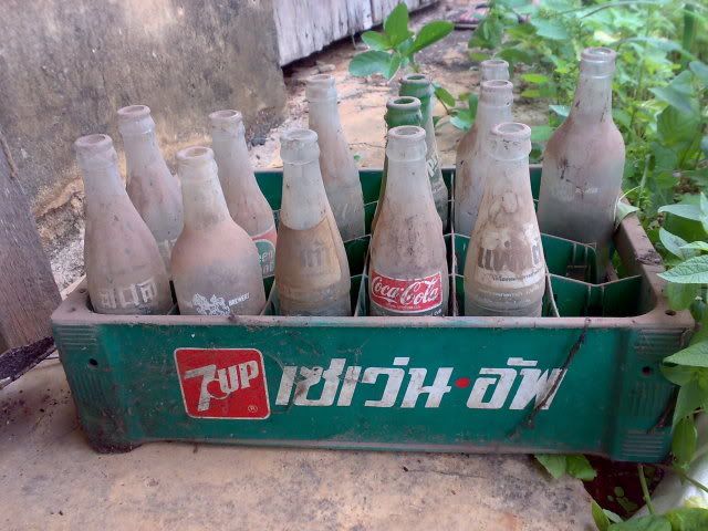 รูปภาพ