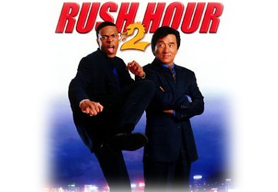 Rush movies in hindi