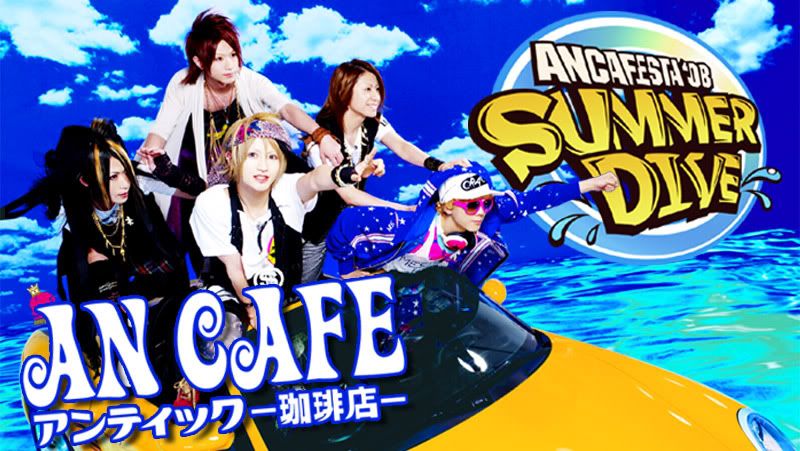 Antic Cafe Summer Dive Pictures, Images and Photos