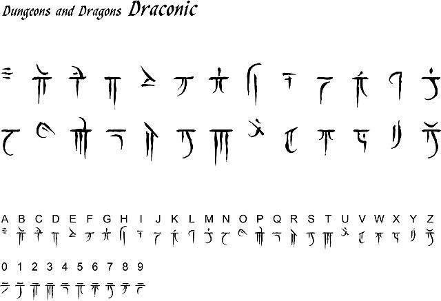 draconic script