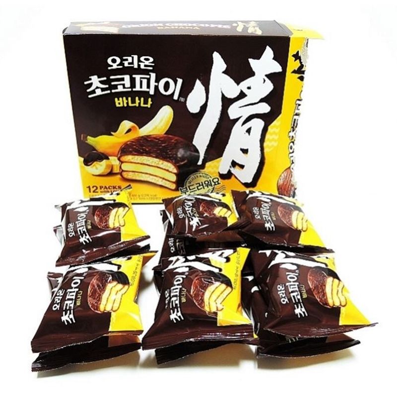  photo ORION CHOCO PIE BANANA081_zpsw7h2qio5.jpg