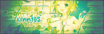 Gumi4.png