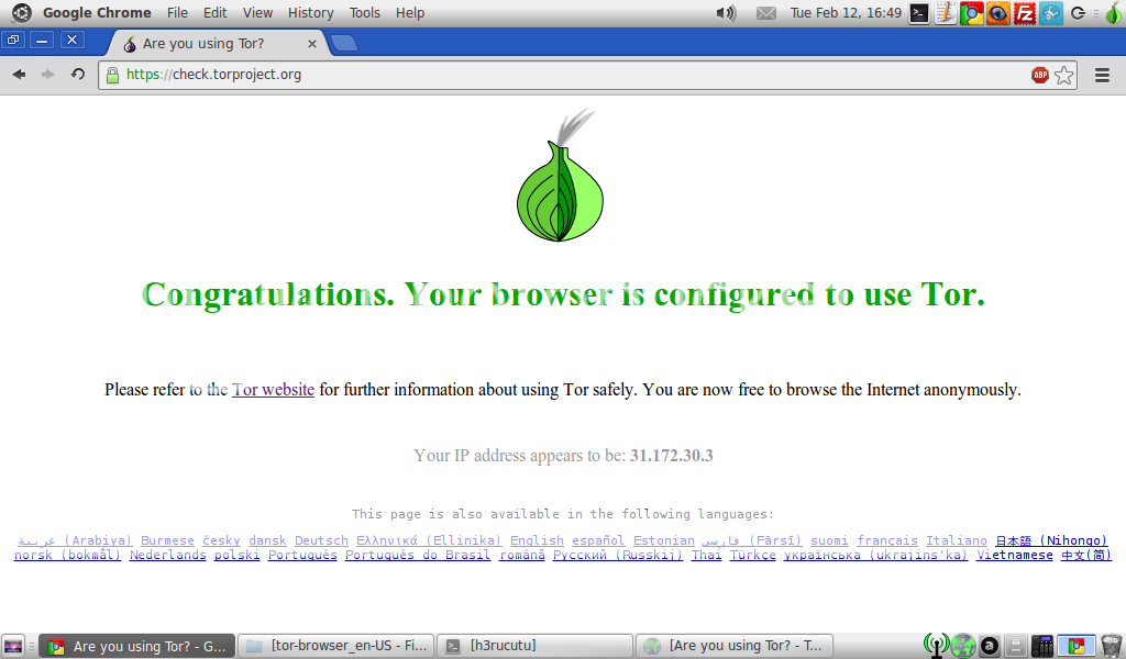 Tor browser opensuse mega что происходит с браузером тор mega